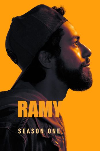 مسلسل Ramy الموسم الاول الحلقة 9 مترجمة