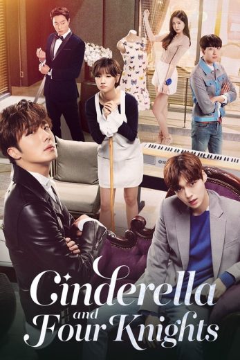 مسلسل Cinderella and the Four Knights الحلقة 1 مترجمة